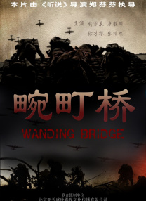 五月天激情啪啪