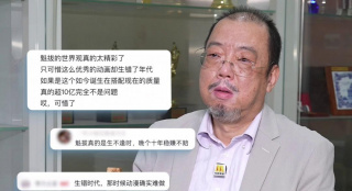 五月天激情啪啪