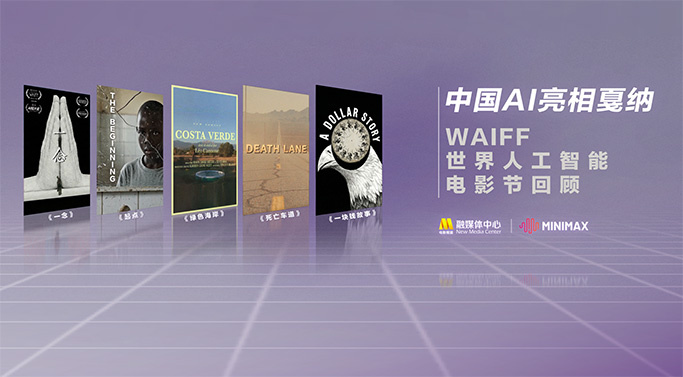 前妻和前丈夫